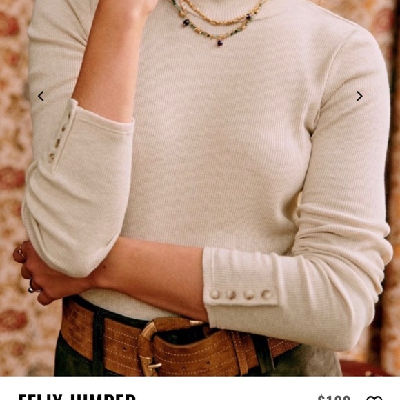 Sezane Tops - ISO Sezane Felix Mottled Beige XS or S